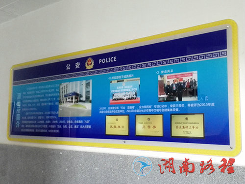企业标识