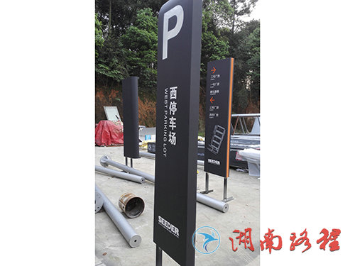 不锈钢制品