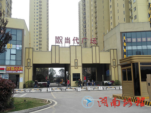 企业标识